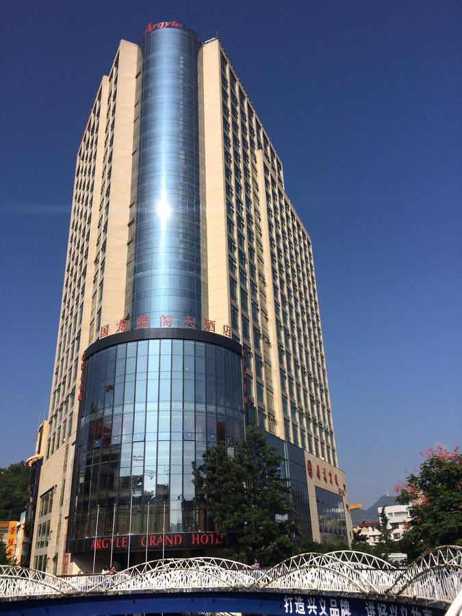 Argyle Grand Hotel Xingyi  Exterior foto